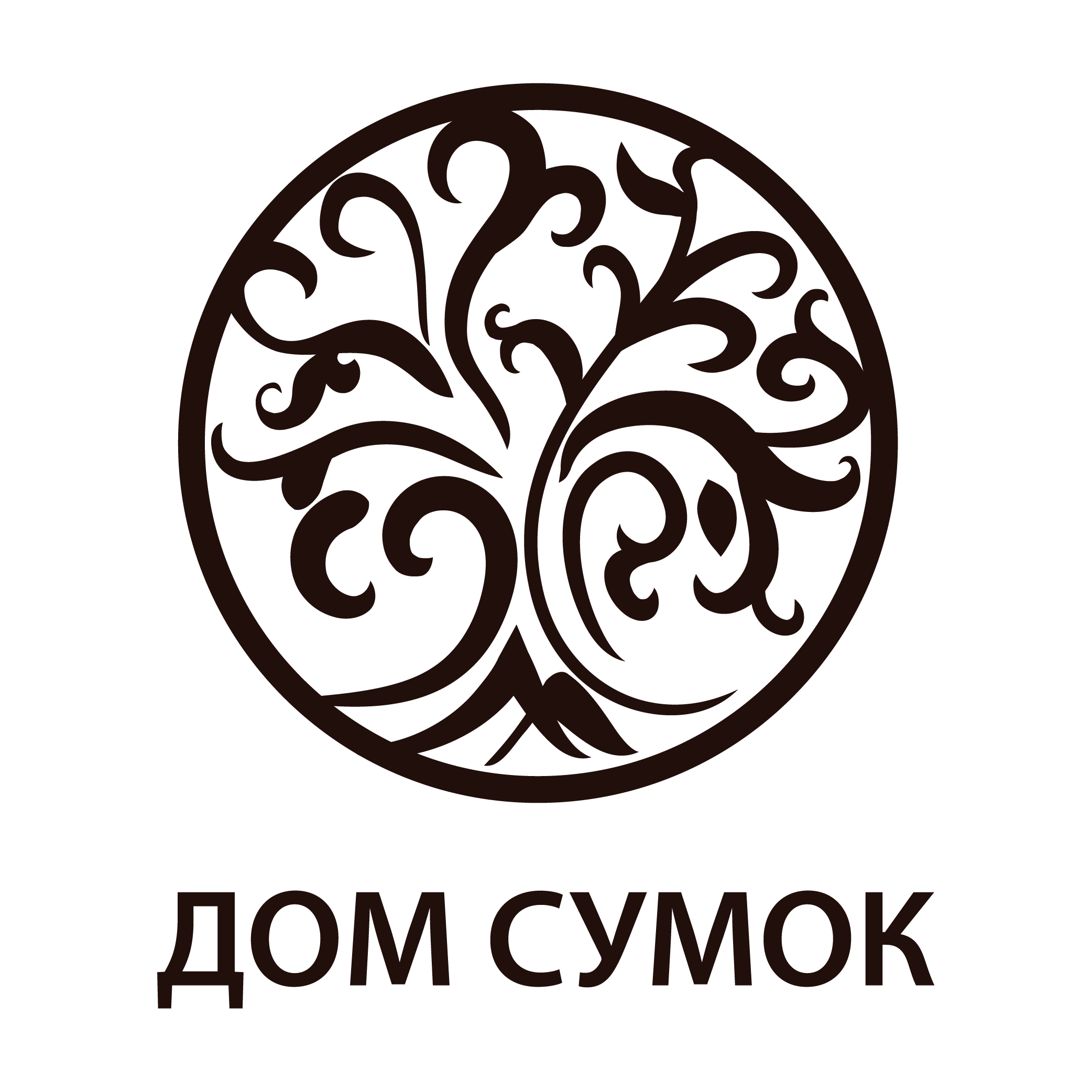 Магазин Сумок В Екатеринбурге