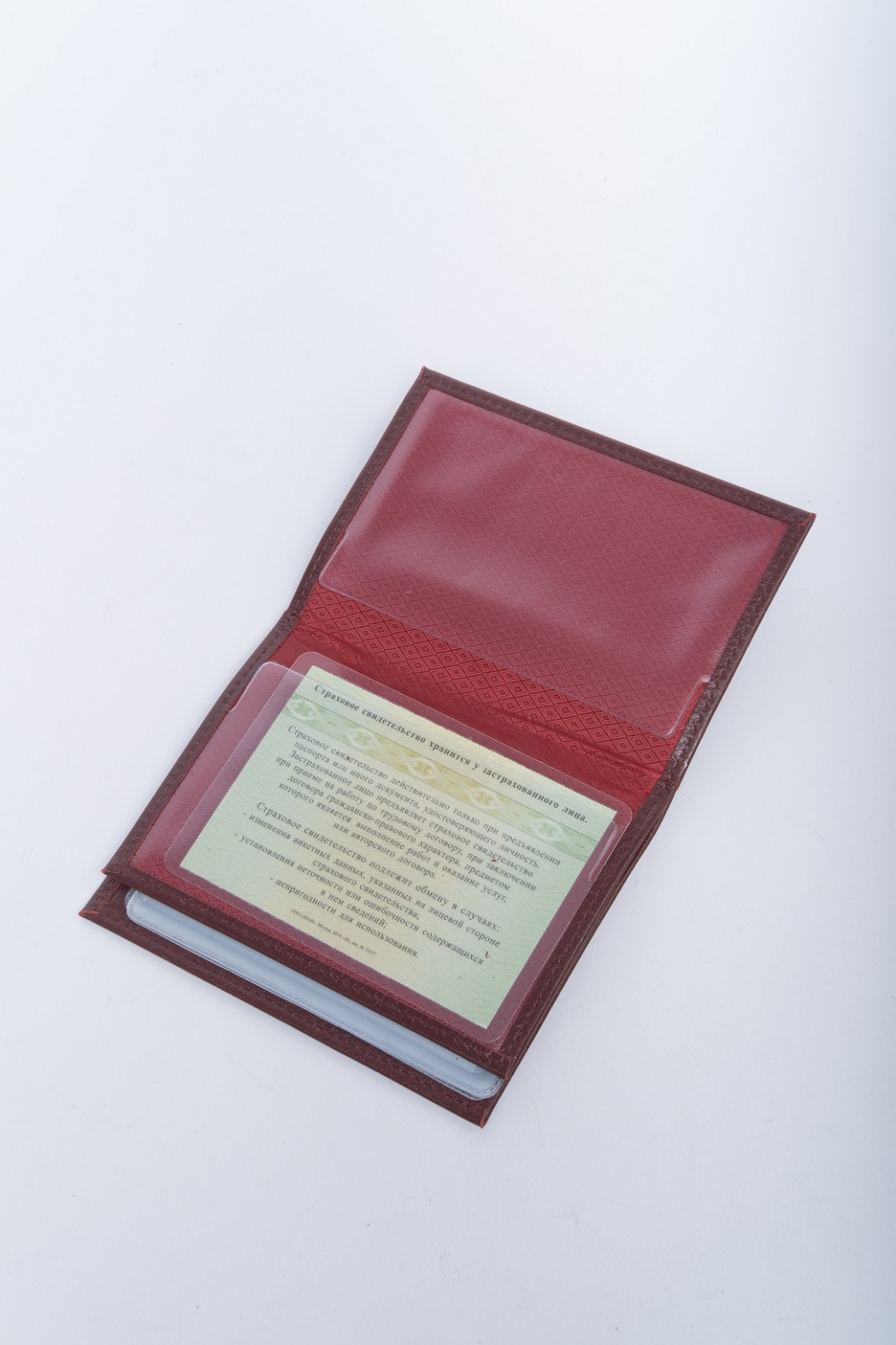 Изображение загружено внешней обработкой