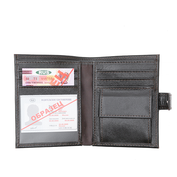 Изображение загружено внешней обработкой