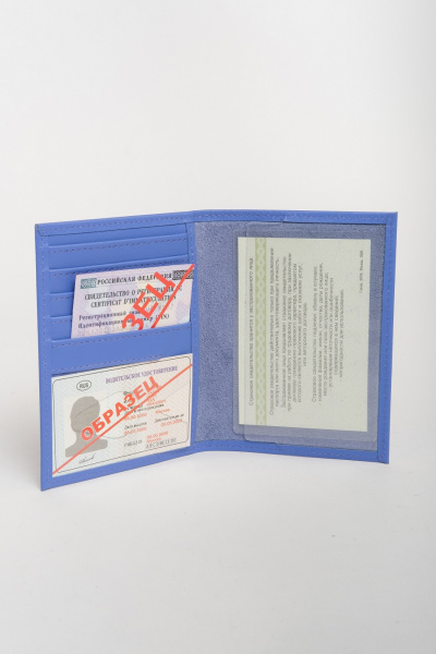 Изображение загружено внешней обработкой