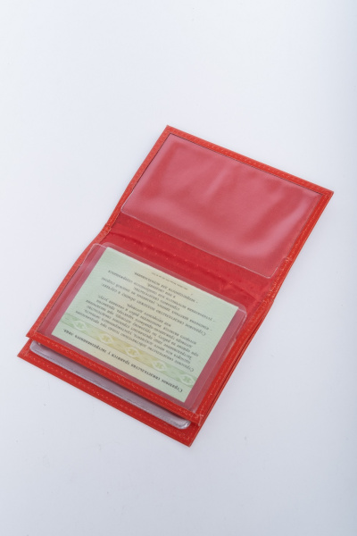 Изображение загружено внешней обработкой