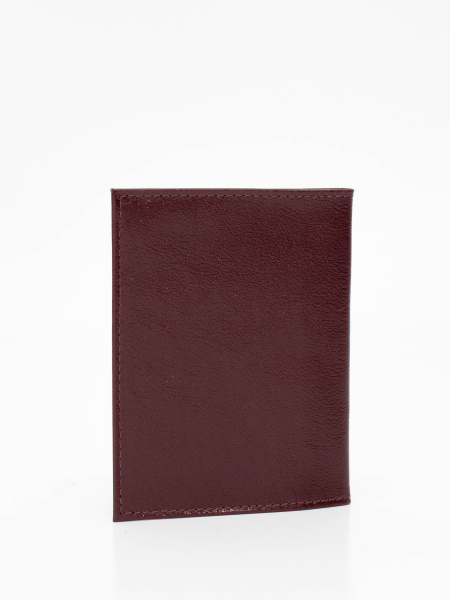 Изображение загружено внешней обработкой