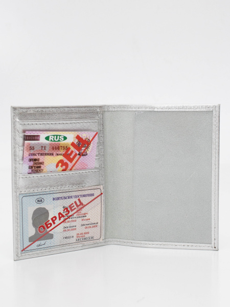 Изображение загружено внешней обработкой