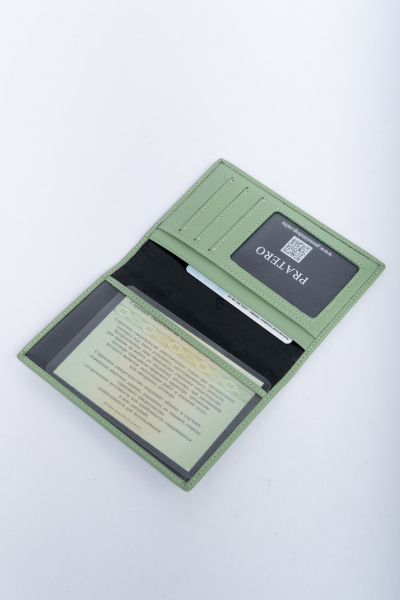 Изображение загружено внешней обработкой