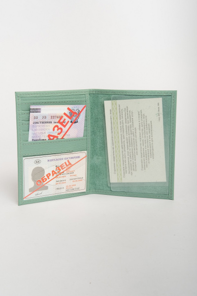 Изображение загружено внешней обработкой