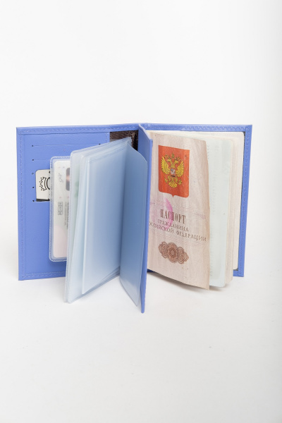 Изображение загружено внешней обработкой