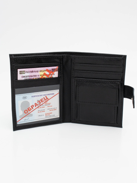 Изображение загружено внешней обработкой