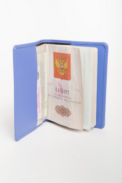 Изображение загружено внешней обработкой